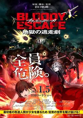 99精品免费
